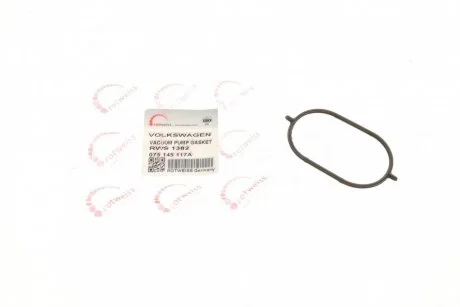 Прокладка насосу вакуумного VW LT/T4 2.4D/2.5TDI 76-06 ROTWEISS RWS1382