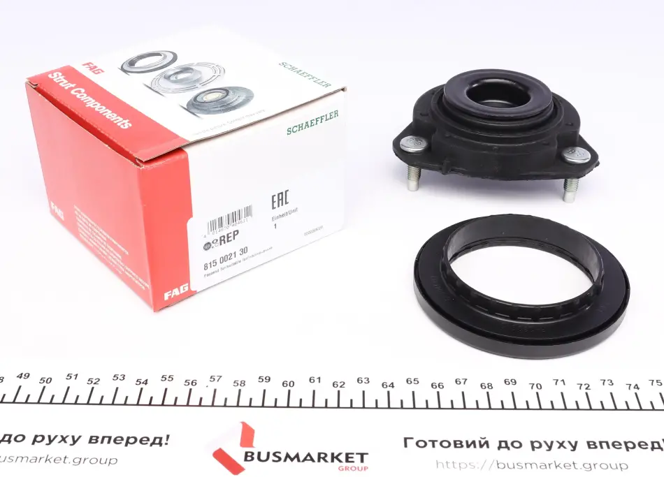 Подушка амортизатора (переднього) + підшипник Ford Focus 1.4-2.0 98-04 FAG 815 0021 30 (фото 1)