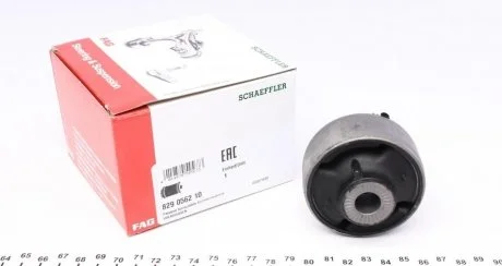 Сайлентблок переднього важеля FAG 829 0562 10