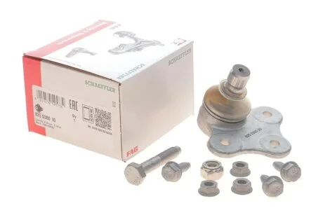 Кульова опора (шарнір) FAG 825 0380 10