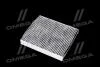 Фильтр салона Авео Т300/Cruze угольный GM 13503677 (фото 3)