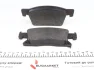 Колодки тормозные (передние) Opel Astra K 15-(Ate) R16 (с датчиком) (с аксессуарами) ZIMMERMANN 22345.195.2 (фото 3)