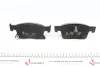 Колодки тормозные (передние) Opel Astra K 15-(Ate) R16 (с датчиком) (с аксессуарами) ZIMMERMANN 22345.195.2 (фото 4)