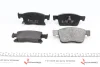 Колодки тормозные (передние) Opel Astra K 15-(Ate) R16 (с датчиком) (с аксессуарами) ZIMMERMANN 22345.195.2 (фото 5)