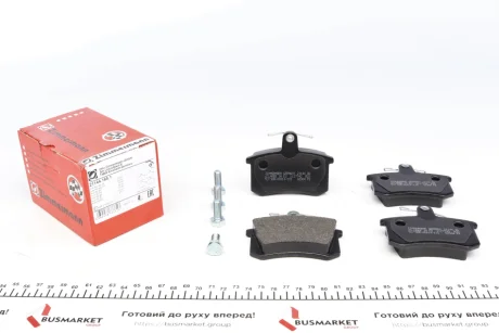 Колодки тормозные (задние) Audi 100/80/90 -96/ А4/A6/A8 94-02 (Lucas - Girling) ZIMMERMANN 21144.165.1