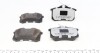 Колодки тормозные (задние) VW Caddy III 04-/Peugeot 308 07-/Citroen C4 04-(Lucas)(87x52.9x17) (rd:z) ZIMMERMANN 20961.972.1 (фото 4)