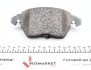 Колодки гальмівні (передні) VW Caddy 03-15 (з датчиком) (Ate - Teves) (з низьким продукуванням пилу) ZIMMERMANN 23587.900.1 (фото 3)