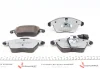 Колодки гальмівні (передні) VW Caddy 03-15 (з датчиком) (Ate - Teves) (з низьким продукуванням пилу) ZIMMERMANN 23587.900.1 (фото 4)