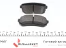 Колодки тормозные (задние) Hyundai Accent/I20/I30/Kia Ceed/Rio/Sportage 1.2-3.3 05- (Mando) ZIMMERMANN 24320.155.1 (фото 2)