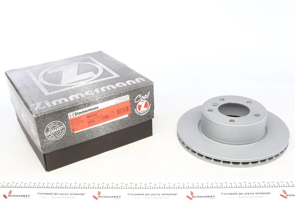Диск гальмівний (передній) BMW 1 (E81/E87/F20/F21) 04-11 (284x22) (з покриттям) (вент.) ZIMMERMANN 150.3423.20 (фото 1)