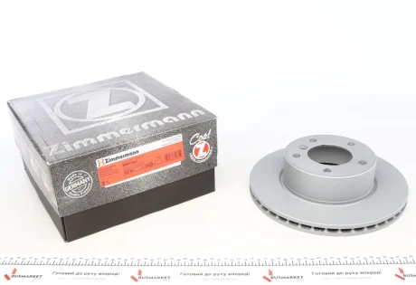 Диск тормозной (передний) BMW 1 (E81/E87/F20/F21) 04-11 (284x22) (с покрытием) (вент.) ZIMMERMANN 150.3423.20