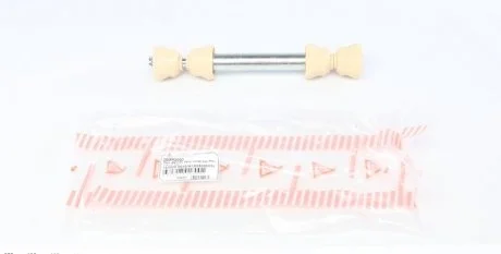 Тяга стабілізатора (заднього) MB M-class (W163) 98-05 (L=223.3mm) ASMETAL 26MR2000