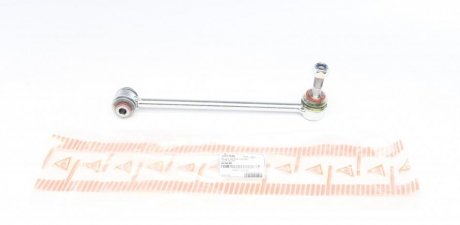 Тяга стабилизатора (заднего) Peugeot 406 2.0-2.2 HDi 95-04 (L=245.5mm) ASMETAL 26PE2501 (фото 1)
