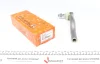 Наконечник рулевой тяги (L) Toyota Corolla 06-/Auris 07-12/Prius+ 11- ASMETAL 17TY2000 (фото 1)