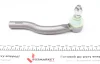 Наконечник рулевой тяги (L) Toyota Corolla 06-/Auris 07-12/Prius+ 11- ASMETAL 17TY2000 (фото 3)