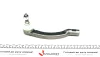 Наконечник рулевой тяги (L) Volvo C70/S70/V70 90-05 ASMETAL 17VL0500 (фото 5)