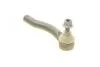 Наконечник тяги рульової (R) Toyota Corolla 02-07/Yaris 05- ASMETAL 17TY0200 (фото 2)