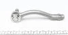 Наконечник тяги рульової (R) Hyundai Accent III/Kia Rio II 05- ASMETAL 17HY0516 (фото 2)