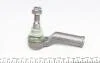Наконечник рулевой тяги (L) Ford Mondeo IV 1.6-2.5 07-15 ASMETAL 17FR2206 (фото 3)