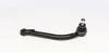 Наконечник тяги рульової (L) Hyundai i30 07-/Kia Cee'd/Pro Cee'd 06-13 RTS 91-08802-2 (фото 4)