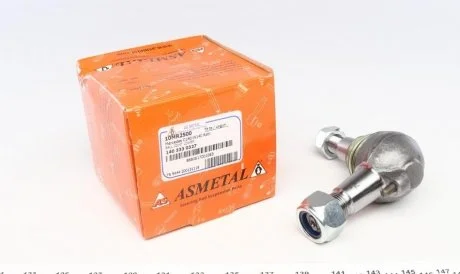Опора кульова (передня/знизу) MB S-class (W140) 91-99 ASMETAL 10MR2500
