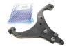 Рычаг подвески (передний/снизу) (L) Hyundai Tucson/Kia Sportage 04- RTS 96-08819-2 (фото 1)