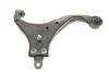 Рычаг подвески (передний/снизу) (L) Hyundai Tucson/Kia Sportage 04- RTS 96-08819-2 (фото 10)