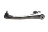 Рычаг подвески (передний/снизу) (R) Mazda 3 03-09/Mazda 5 05- (с шаровой d=18mm) RTS 96-08008-1 (фото 5)