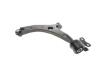 Рычаг подвески (передний/снизу) (R) Mazda 3 03-09/Mazda 5 05- (с шаровой d=18mm) RTS 96-08008-1 (фото 6)