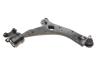 Рычаг подвески (передний/снизу) (R) Mazda 3 03-09/Mazda 5 05- (с шаровой d=18mm) RTS 96-08008-1 (фото 7)