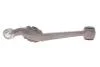 Рычаг подвески (передний/снизу) (L) Ford Sierra -93 ASMETAL 23FR01 (фото 3)