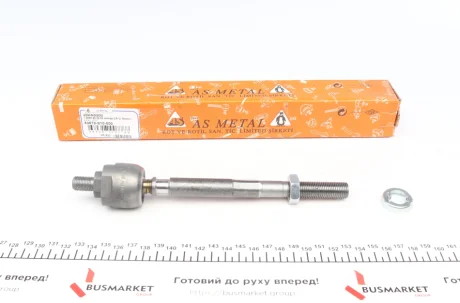 Тяга рульова Honda CR-V 2.0 16V 95-02 (L=197mm) ASMETAL 20HN0200
