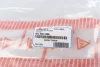 Тяга рулевая ASMETAL 21MR1012 (фото 5)