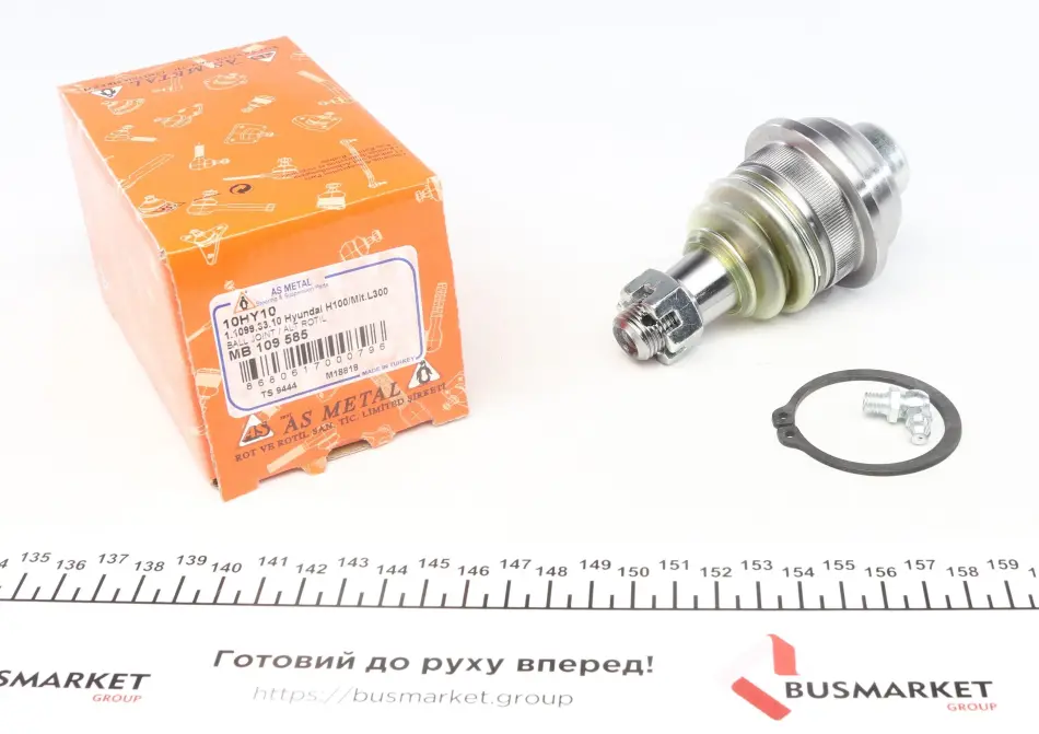 Опора кульова (передня/знизу) Hyundai H100/Mitsubishi L300 86-13 ASMETAL 10HY10 (фото 1)