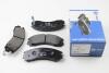 MITSUBISHI Тормозные колодки передн.Airtrek I,Galant V,VI,L200/400,Lancer V,VI,VII,Outlander II,III,Pajero II,Sport,Citroen C-Crosser HELLA 8DB 355 016-531 (фото 1)