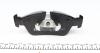 Колодки тормозные (передние) BMW 1 (E87)/3 (E90) 1.6/2.2/2.0D 04-13 (Ate-Teves) ZIMMERMANN 23935.175.1 (фото 3)