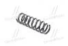 Пружина підвіски задня MOBIS 55350-3S11A (фото 1)