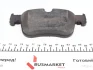 Колодки тормозные (передние) Citroen Berlingo/Opel Combo 18-/Peugeot 3008/508 16- (Ate-Teves) ZIMMERMANN 22813.170.1 (фото 4)