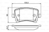 Тормозные колодки BOSCH 0986495453 (фото 1)