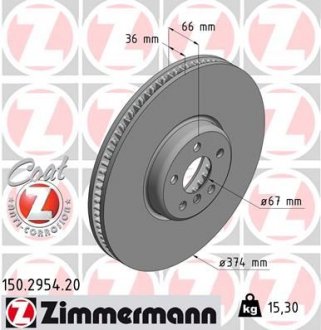 Диск тормозной (передний) BMW 5 (G30/F90)/7 (G11/G12)/X7 (G07) 16-(374x36) (L) (вент.) ZIMMERMANN 150.2954.20