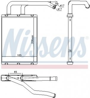 Радиатор отопителя NISSENS 707176