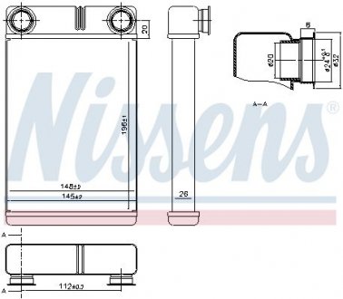 Радиатор отопителя NISSENS 76515