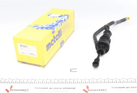 Циліндр зчеплення (головний) METELLI Metelli 55-0217