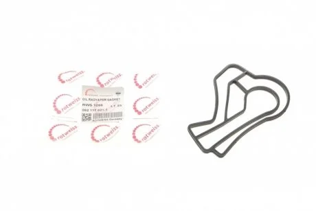 Прокладка радіатора масляного VW LT 2.5TDI ROTWEISS RWS1286