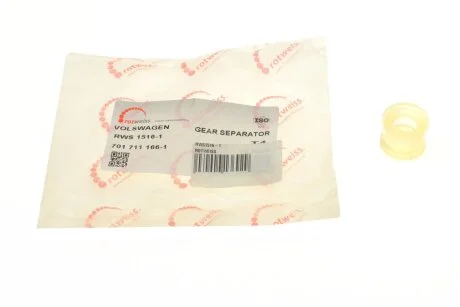 Втулка куліси VW T4 91- ROTWEISS RWS1516-1