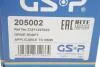 Піввісь зад. лів./прав. BMW 3 (E36), 3 (E46) 1.6-2.2 09.90-12.07 GSP 205002 (фото 2)