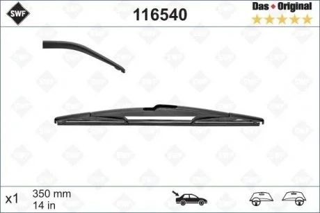 Щетка стеклоочестителя SWF Blades VALEO Valeo 116540