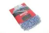 Перчатка для мойки автомобиля (хлопок) CAR CARE Cotton Chenille Wash Mitt (110112) MOTUL 850132 (фото 1)