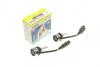 Автолампа HIR2 12/24V 24W PX22d Performance LED (к-кт 2шт) (6500K) NARVA 180443000 (фото 1)
