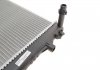 Радиатор охлаждения VW Caddy III/IV 1.0-1.4 1.0-1.4TSI 10- Van Wezel 58002295 (фото 9)